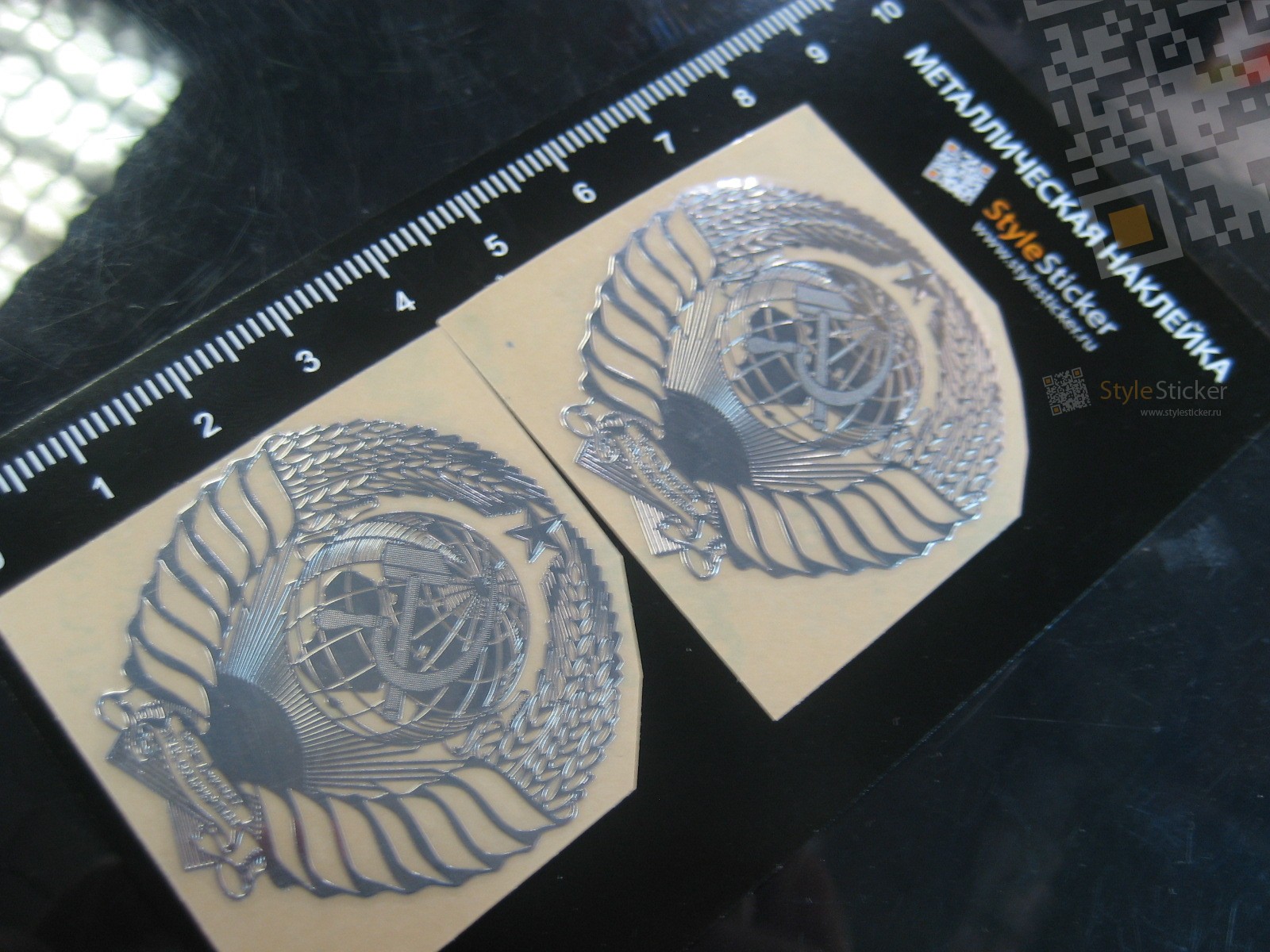 1шт Герб СССР Металлическая наклейка | Металлические никелевые наклейки ...